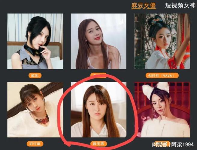 麻豆电影天堂网与麻豆原电影